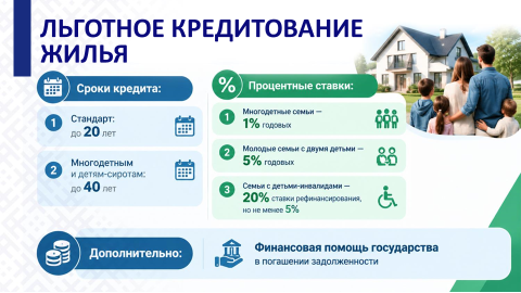 06-2026 (1)